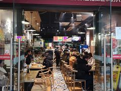 门面-车沾巷·重庆老味豌杂面