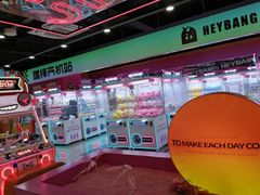 -盛京大奥莱(沈阳奥体店)