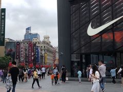 -NIKE品牌体验店(南京东路店)
