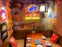 -白石の深夜食堂(芝罘万达店)