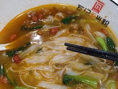 -瓦记米粉(东鼓道店)