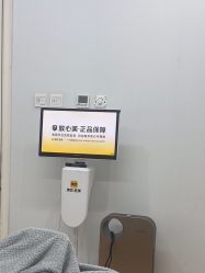 -JUVA欧华医美连锁