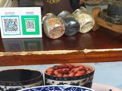-鞠氏黑芝麻糊(水塔店)