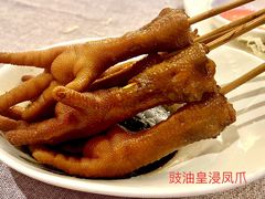 -江滨国际大酒店-珍宝轩海鲜大酒楼