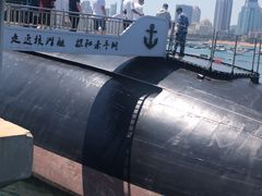 -中国人民解放军海军博物馆