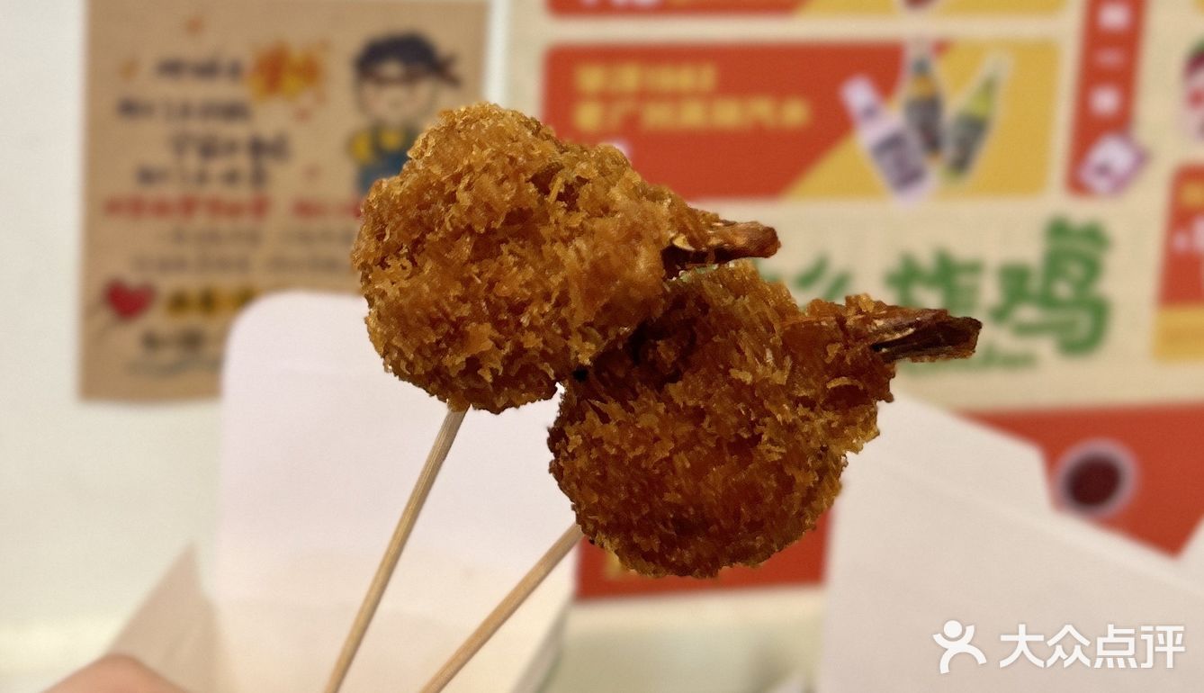 广州探店|西门口的WHO叫什么炸鸡有超大鸡排！