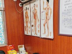 -国医整脊馆(武夷路店)