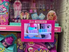 -TOYSRUS玩具反斗城(深圳万象城店)
