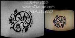 -雕哥的纹身店A3 TATTOO&纹身培训