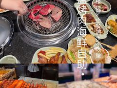 -韩盛炭火烤肉(万达广场店)