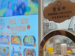 -Aimiqi.Pizza.爱米奇私厨(虹梅路红春大厦店)