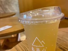 -去茶山(重庆万象城店)