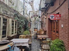-古董花园(思南路42弄小区店)