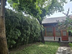 -北京颐和宾馆