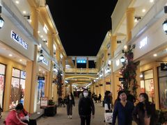 -康师傅私房牛肉面(马泉营奥莱店)