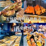 三亚餐馆太棒了！别错过哦！😄