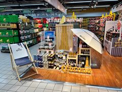 -世纪联华(杭州新塘路店)