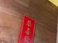-味福记·江西小炒·南昌小吃(青山湖万达店)