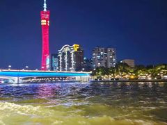 -珠江夜游广州塔·中大码头
