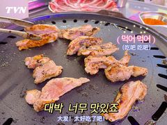 黑椒鸡排肉-玄希浪漫厨房·韩料烤肉(湖滨银泰in77店)