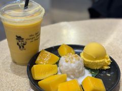 -Mango Tango