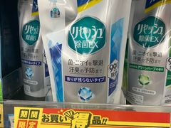 -大国药妆(NEW心斎橋店)