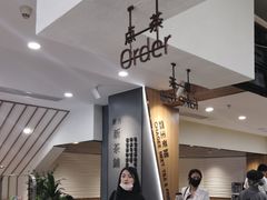 -霸王茶姬(正佳广场店)