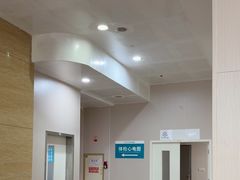 -广州仁爱天河医院体检中心