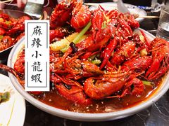 -指爱龙虾(金杨路总店)