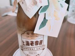 -THE PRESS(申报馆店)