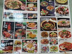 -台山第一家兴华黄鳝饭·黄鳝婆(开平店)