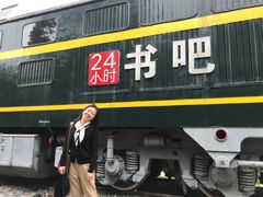 -柳州工业博物馆