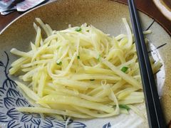 -盐官日光域房车营地·有盐餐厅