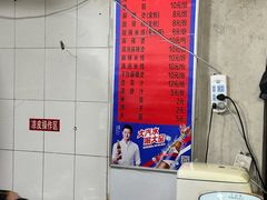 -不起眼麻辣烫凉皮店