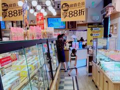 -味多美蛋糕(安定门店)