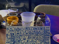 -跳海酒馆(江湾里店)