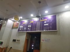 -乡村鸡杂米线(汉渝路店)