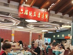 -六婶西关小厨(光塔路店)