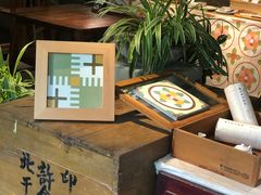 -时光花园(白鹭洲店)