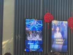 -屋有岛沉浸游戏旗舰店(中山公园店)