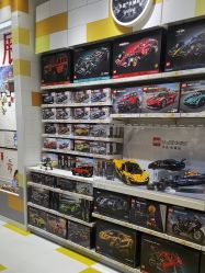 -乐高授权专卖店(中关村领展店)