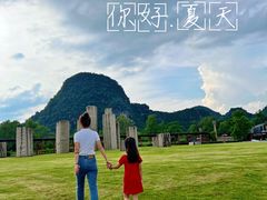 -Club Med地中海俱乐部·桂林度假村