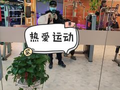 -美菲特健身(华贸店)