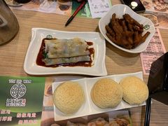 -添好运点心专门店(中环IFC店)