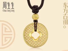 -王府井百货(中州中路店)