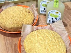 超级牛肉菠萝包-张厝寨牛肉店(赤岗店)