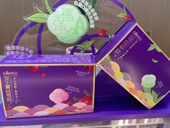 -GANSO元祖食品(金菊路店)