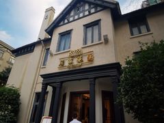 -席家花园(巨鹿花园店)