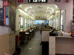 -壹间茶餐厅(天娱广场店)
