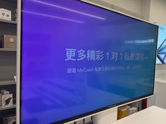 -Apple授权专营店(洪山镇万象城店)